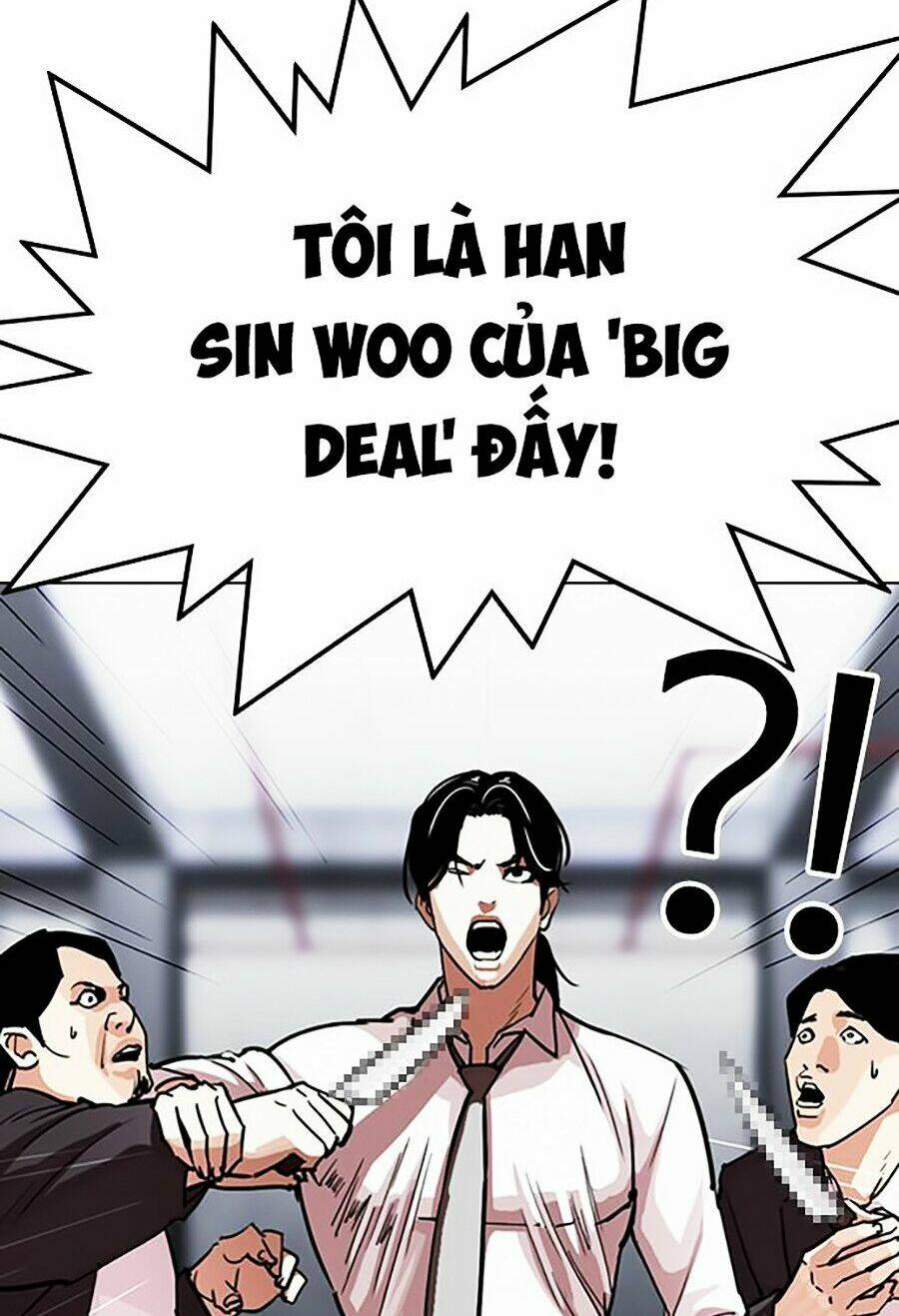 Hoán Đổi Nhiệm Màu Chapter 306 - Trang 2