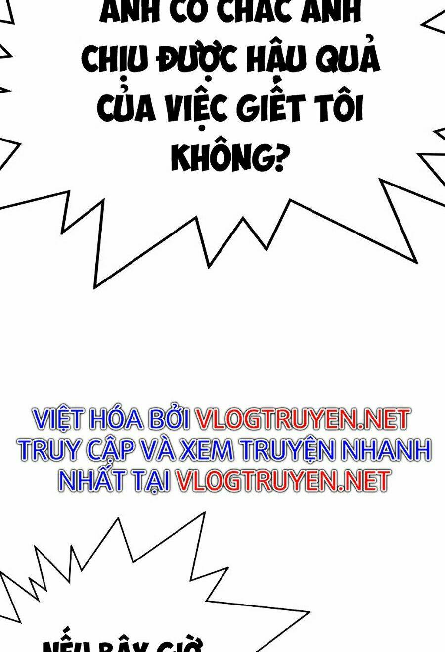 Hoán Đổi Nhiệm Màu Chapter 306 - Trang 2