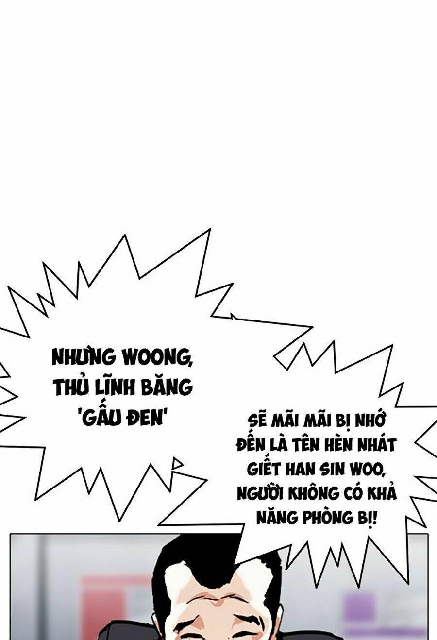 Hoán Đổi Nhiệm Màu Chapter 306 - Trang 2