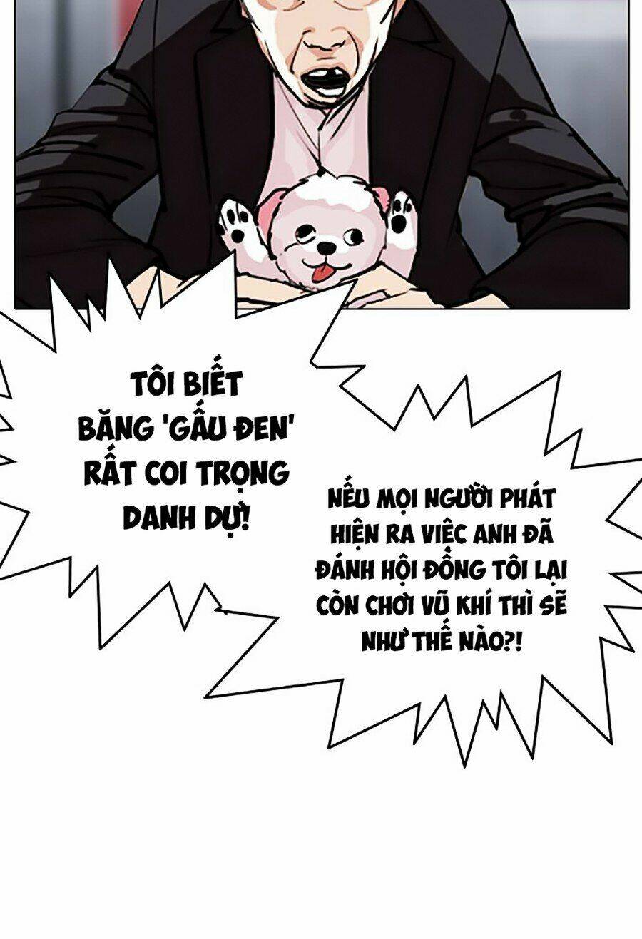 Hoán Đổi Nhiệm Màu Chapter 306 - Trang 2