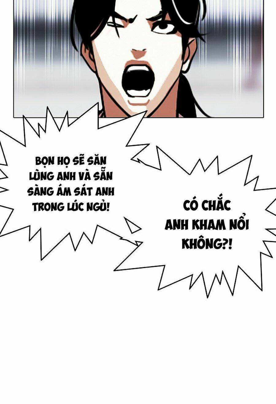 Hoán Đổi Nhiệm Màu Chapter 306 - Trang 2