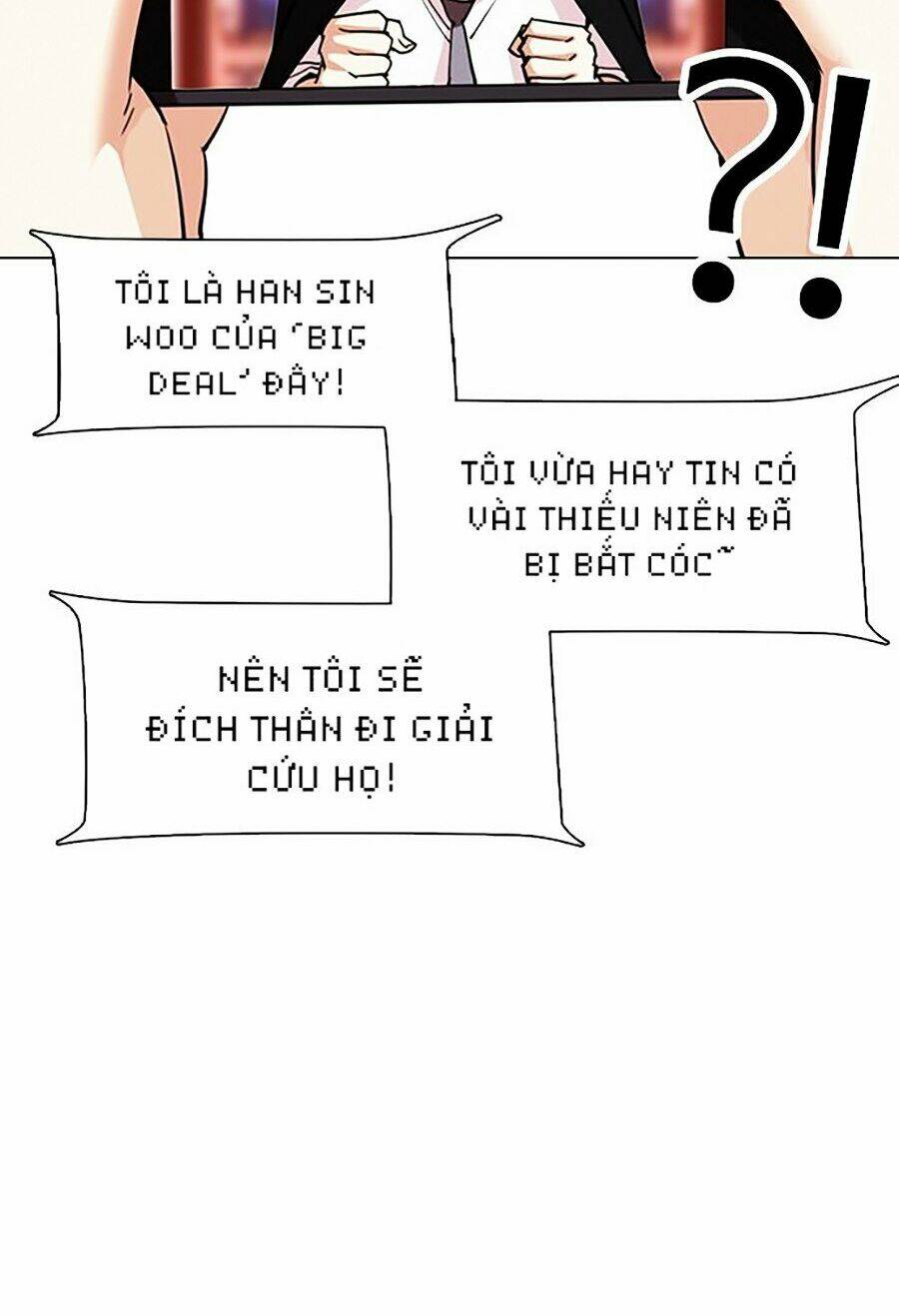 Hoán Đổi Nhiệm Màu Chapter 306 - Trang 2