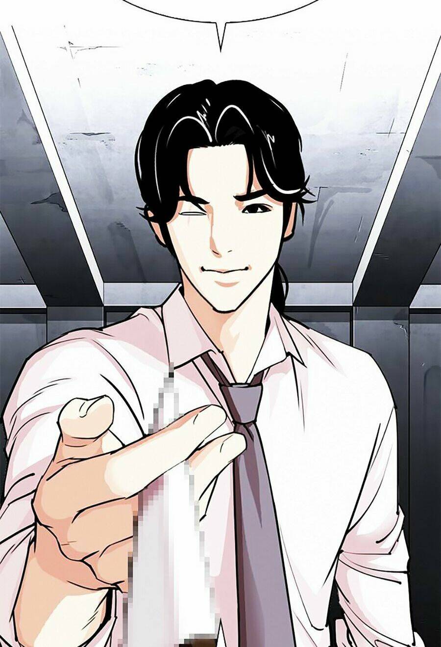 Hoán Đổi Nhiệm Màu Chapter 306 - Trang 2