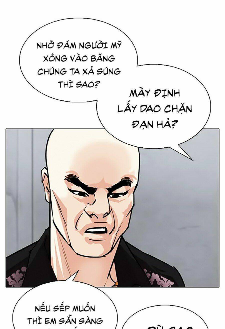 Hoán Đổi Nhiệm Màu Chapter 306 - Trang 2