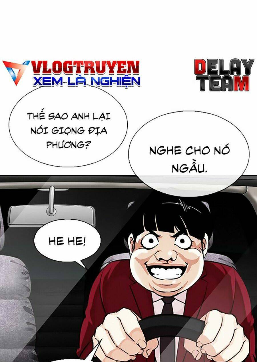 Hoán Đổi Nhiệm Màu Chapter 306 - Trang 2