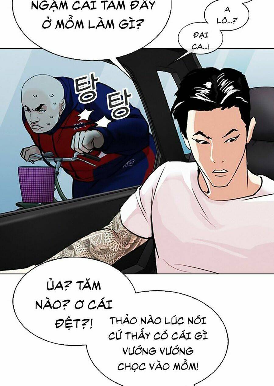 Hoán Đổi Nhiệm Màu Chapter 306 - Trang 2