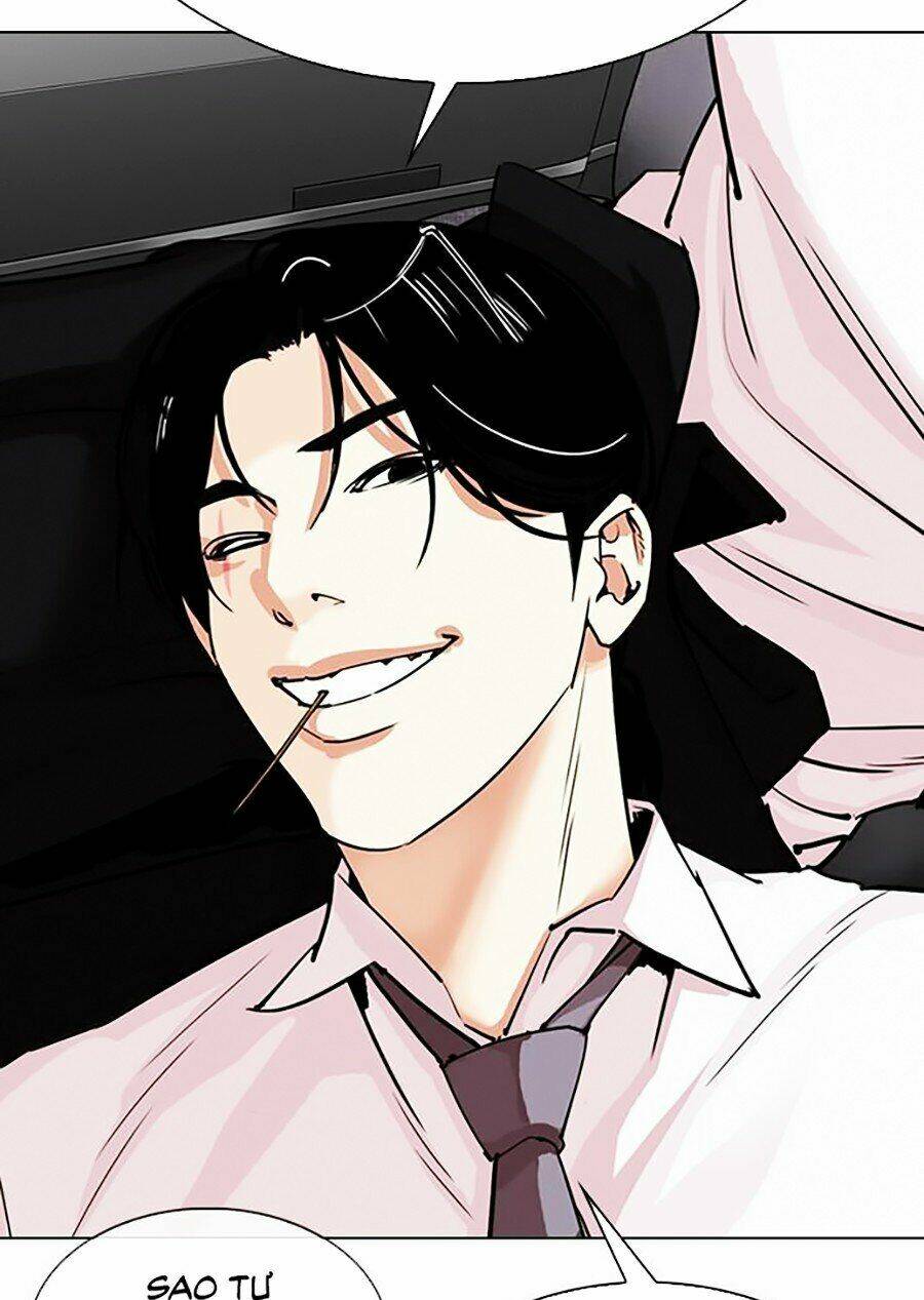 Hoán Đổi Nhiệm Màu Chapter 306 - Trang 2