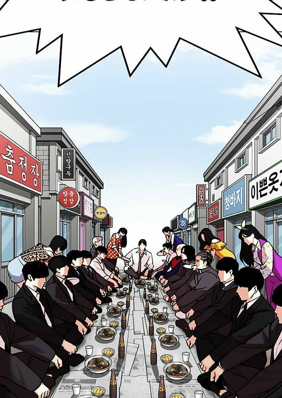 Hoán Đổi Nhiệm Màu Chapter 306 - Trang 2