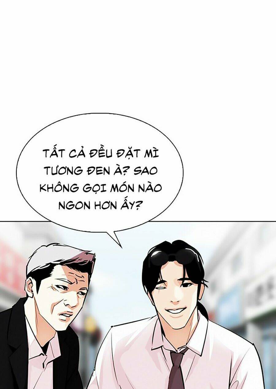 Hoán Đổi Nhiệm Màu Chapter 306 - Trang 2