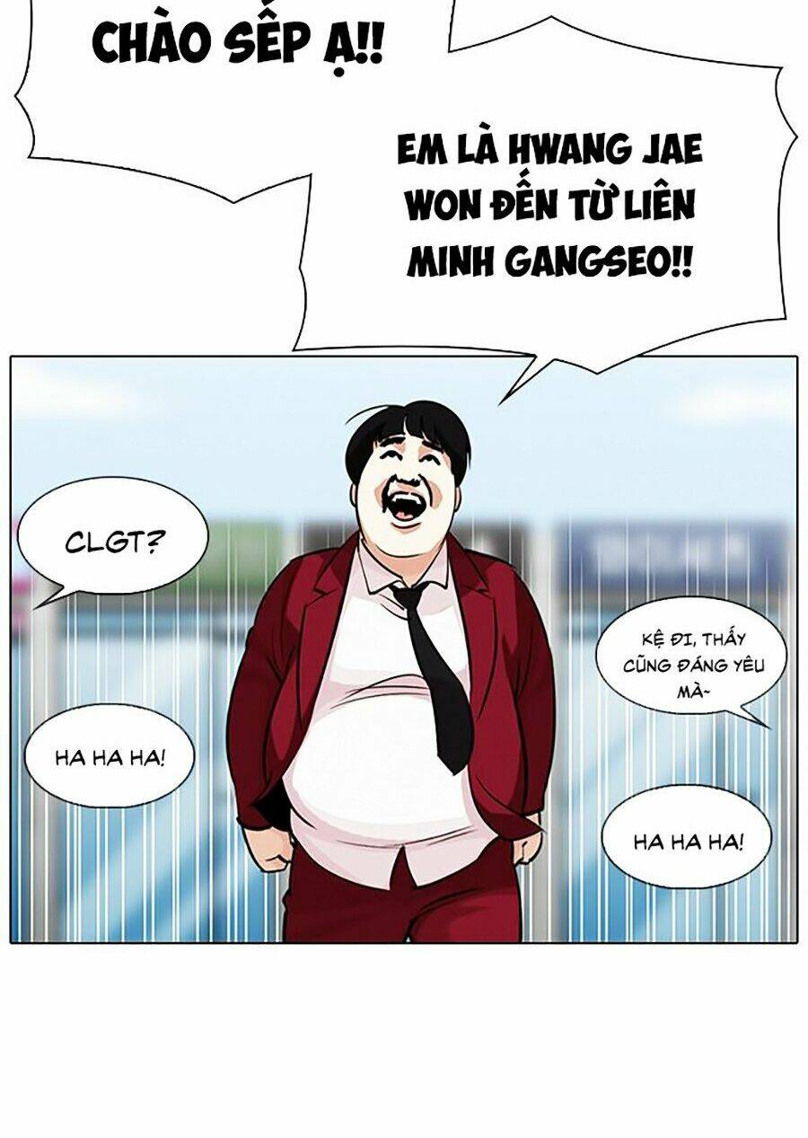 Hoán Đổi Nhiệm Màu Chapter 306 - Trang 2