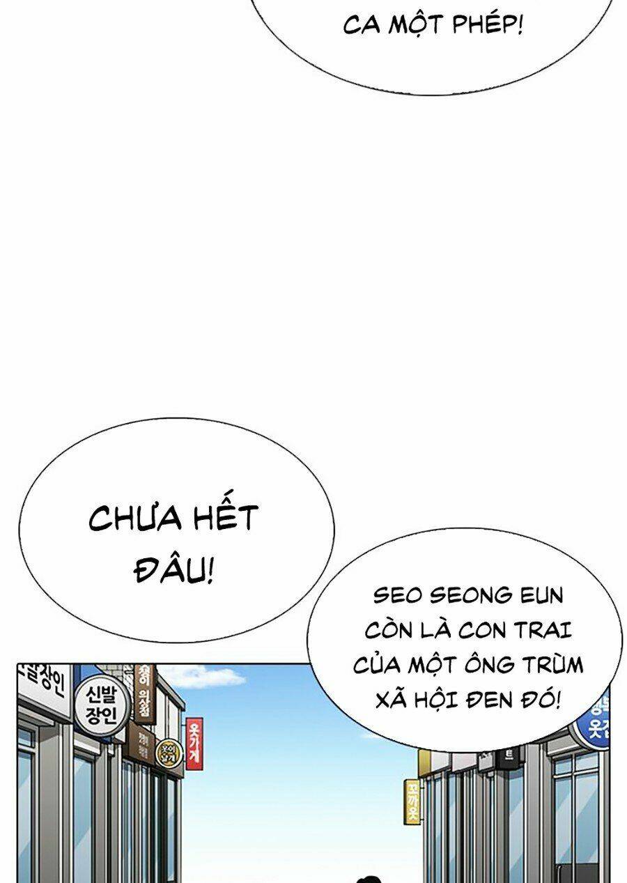 Hoán Đổi Nhiệm Màu Chapter 306 - Trang 2