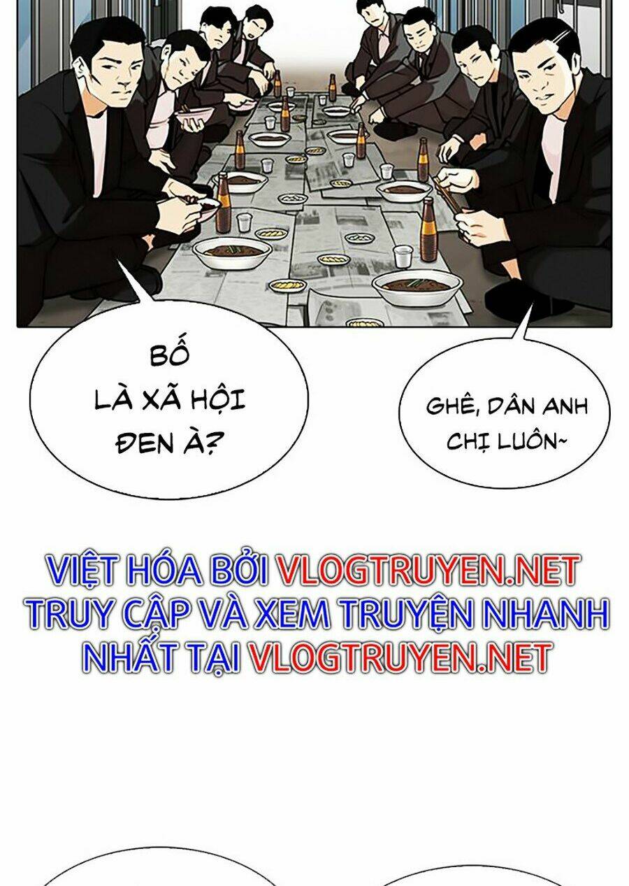 Hoán Đổi Nhiệm Màu Chapter 306 - Trang 2