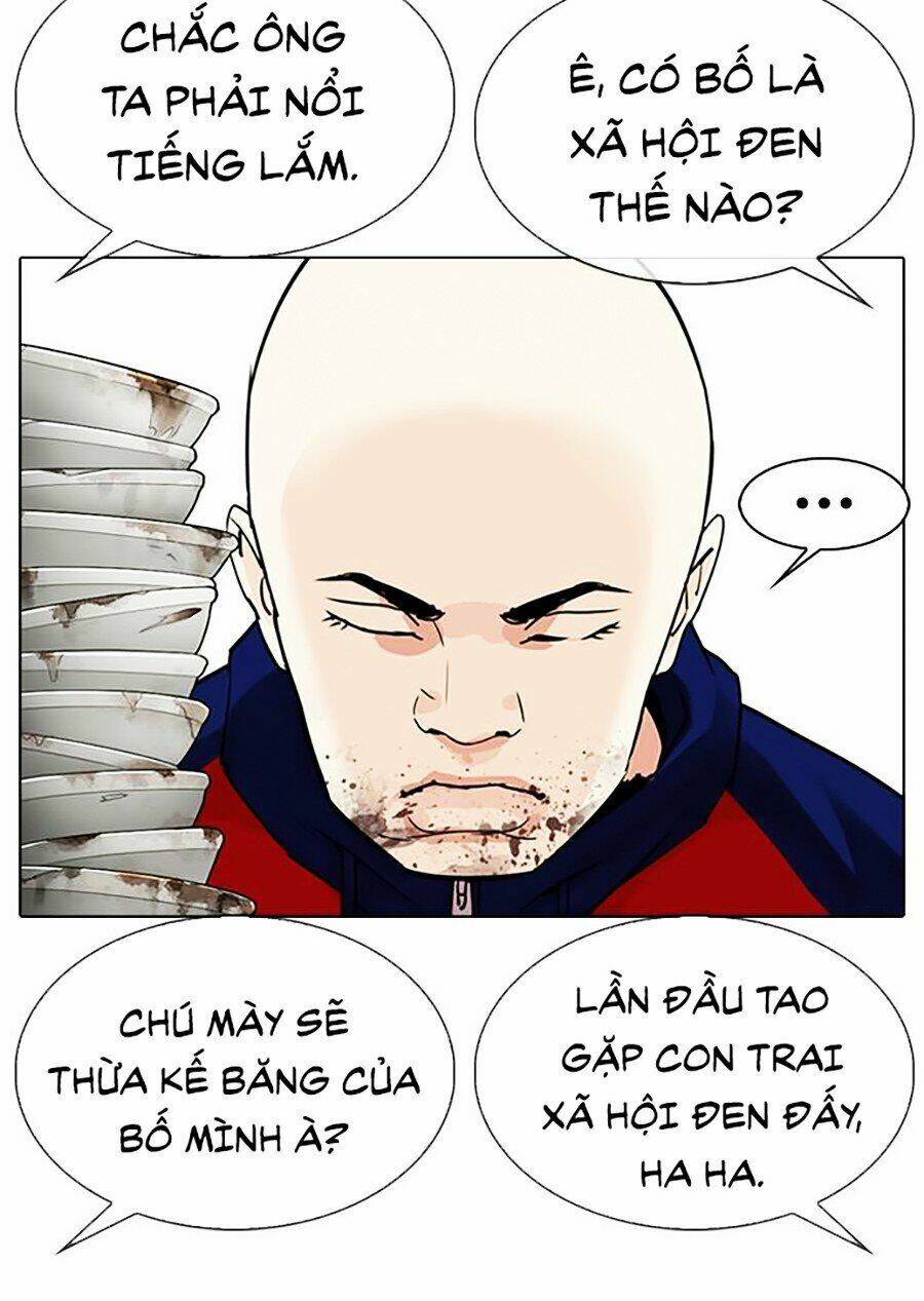 Hoán Đổi Nhiệm Màu Chapter 306 - Trang 2