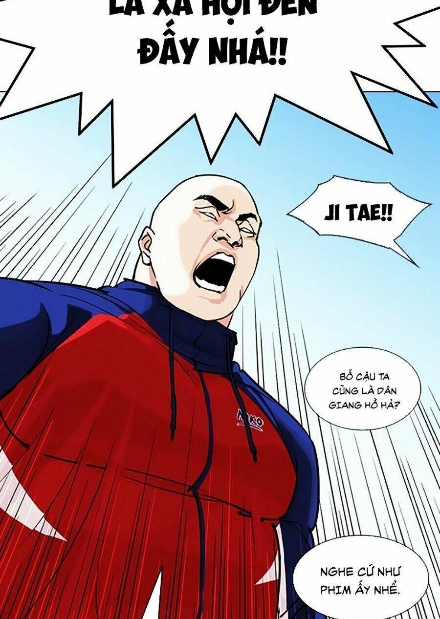 Hoán Đổi Nhiệm Màu Chapter 306 - Trang 2