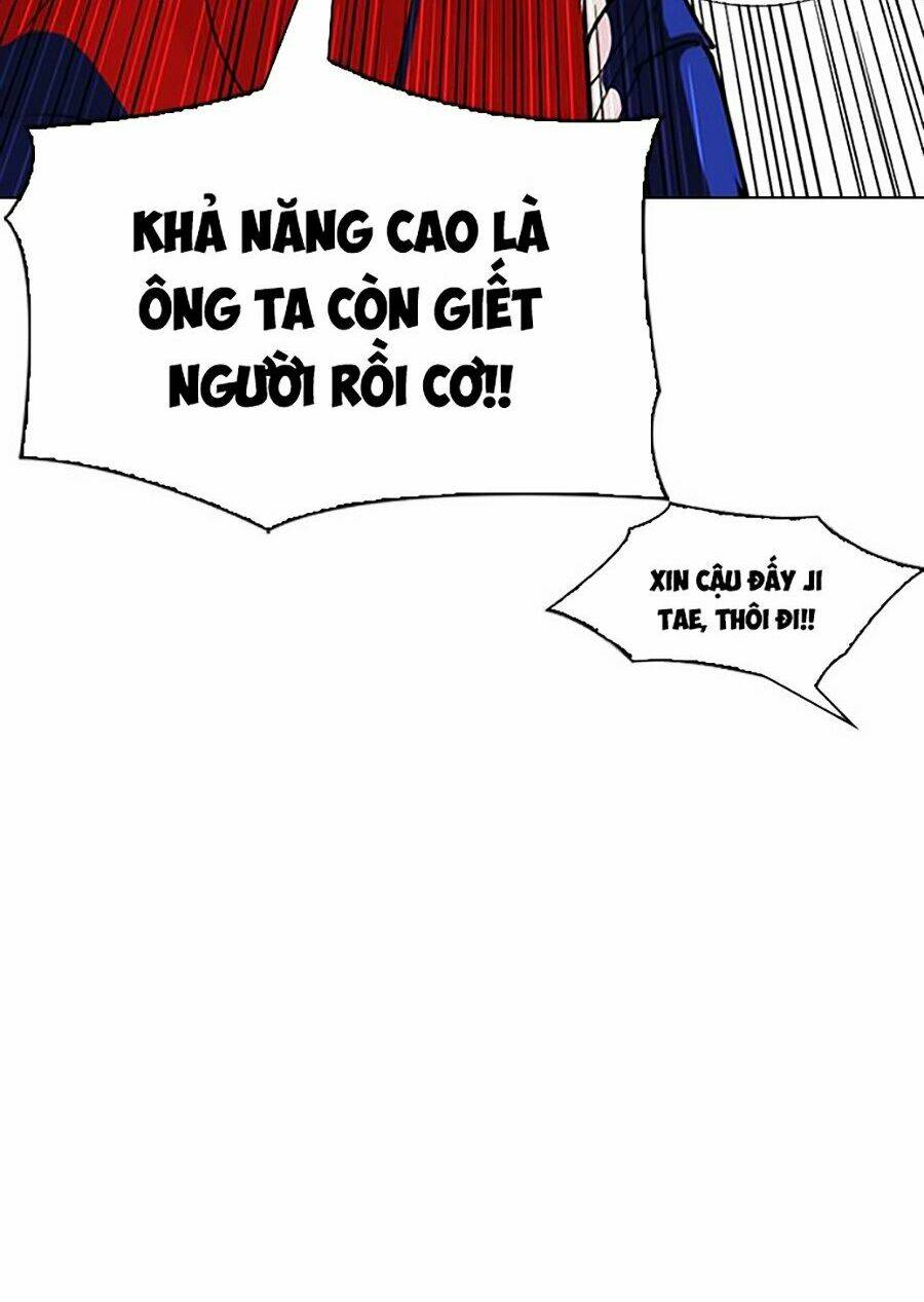 Hoán Đổi Nhiệm Màu Chapter 306 - Trang 2