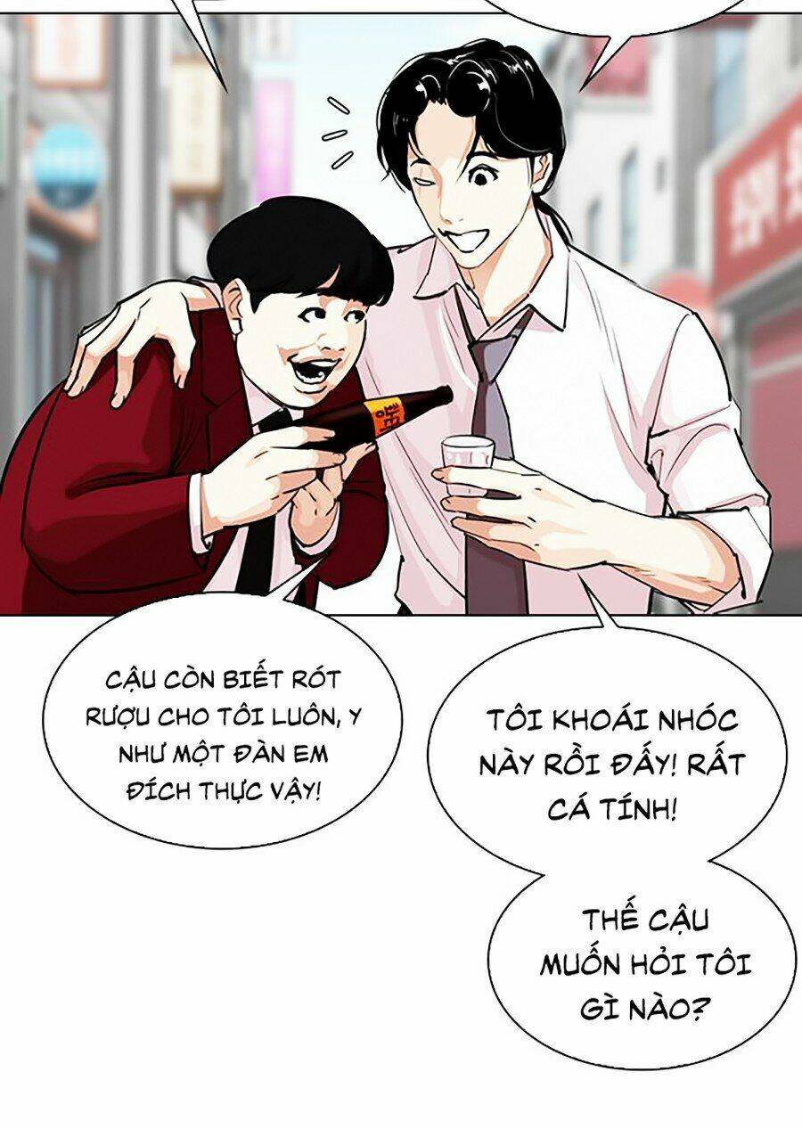 Hoán Đổi Nhiệm Màu Chapter 306 - Trang 2