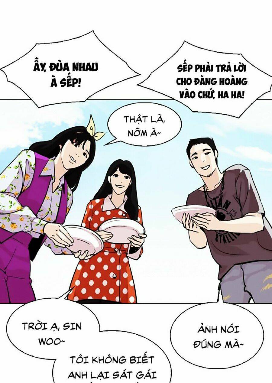 Hoán Đổi Nhiệm Màu Chapter 306 - Trang 2