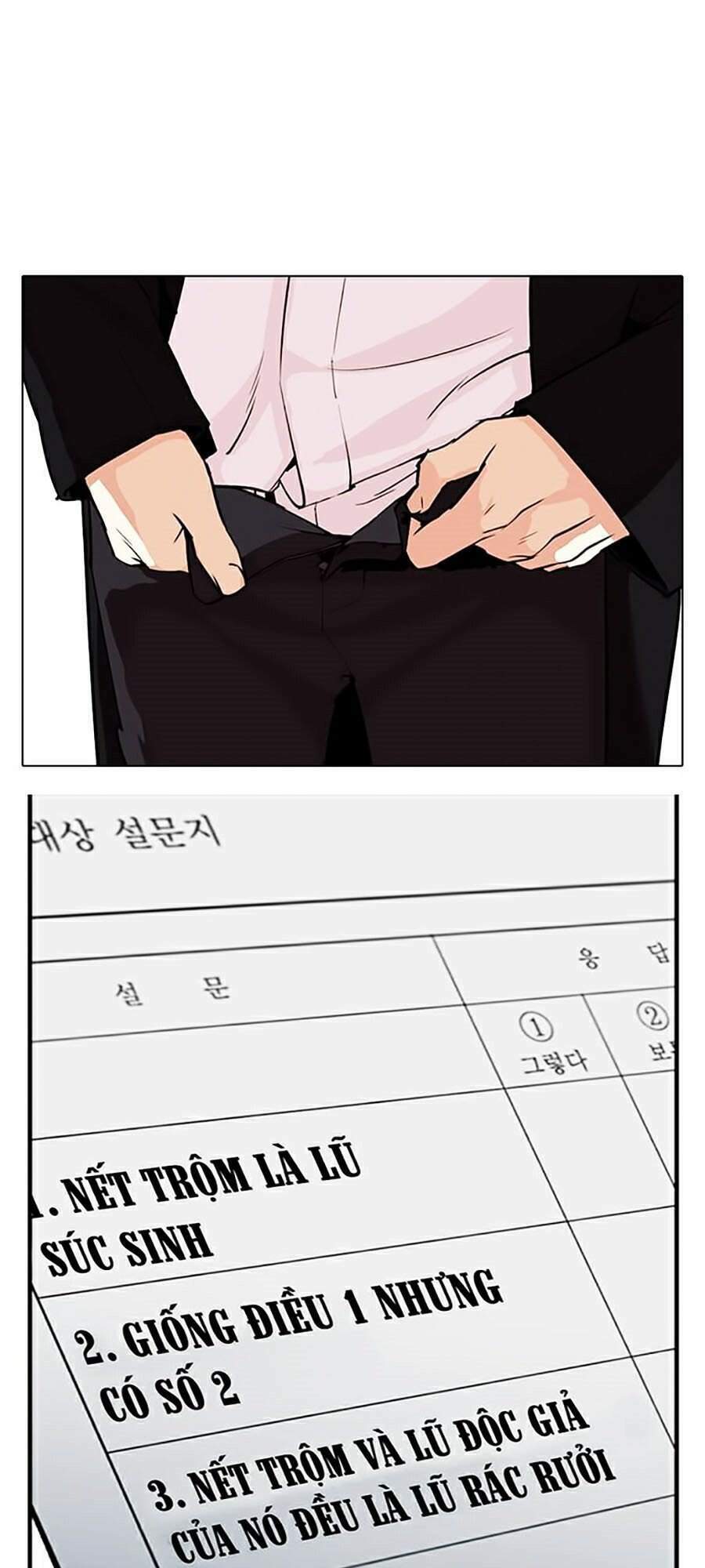 Hoán Đổi Nhiệm Màu Chapter 307 - Trang 2