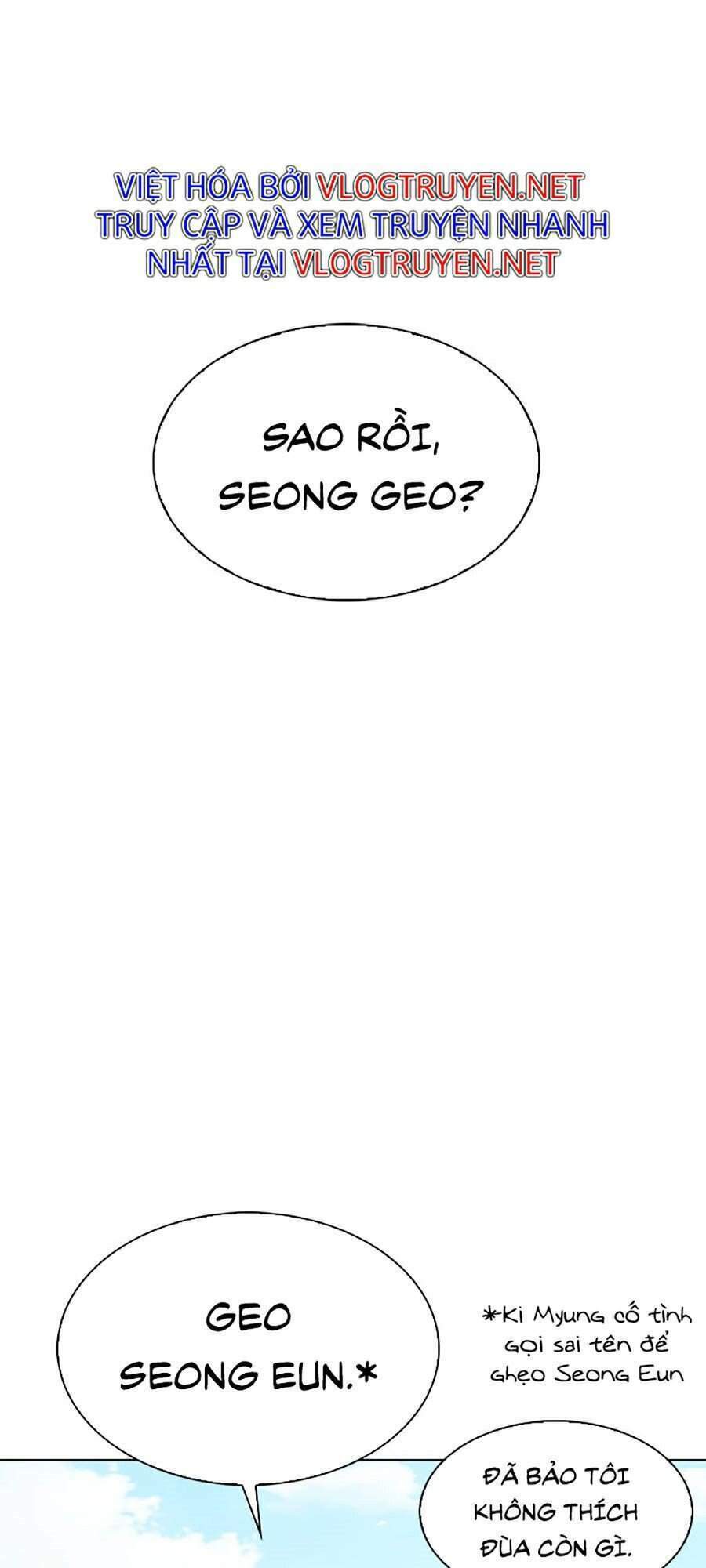 Hoán Đổi Nhiệm Màu Chapter 307 - Trang 2