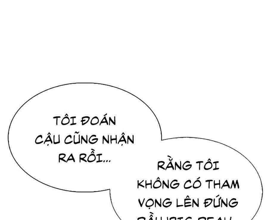 Hoán Đổi Nhiệm Màu Chapter 307 - Trang 2