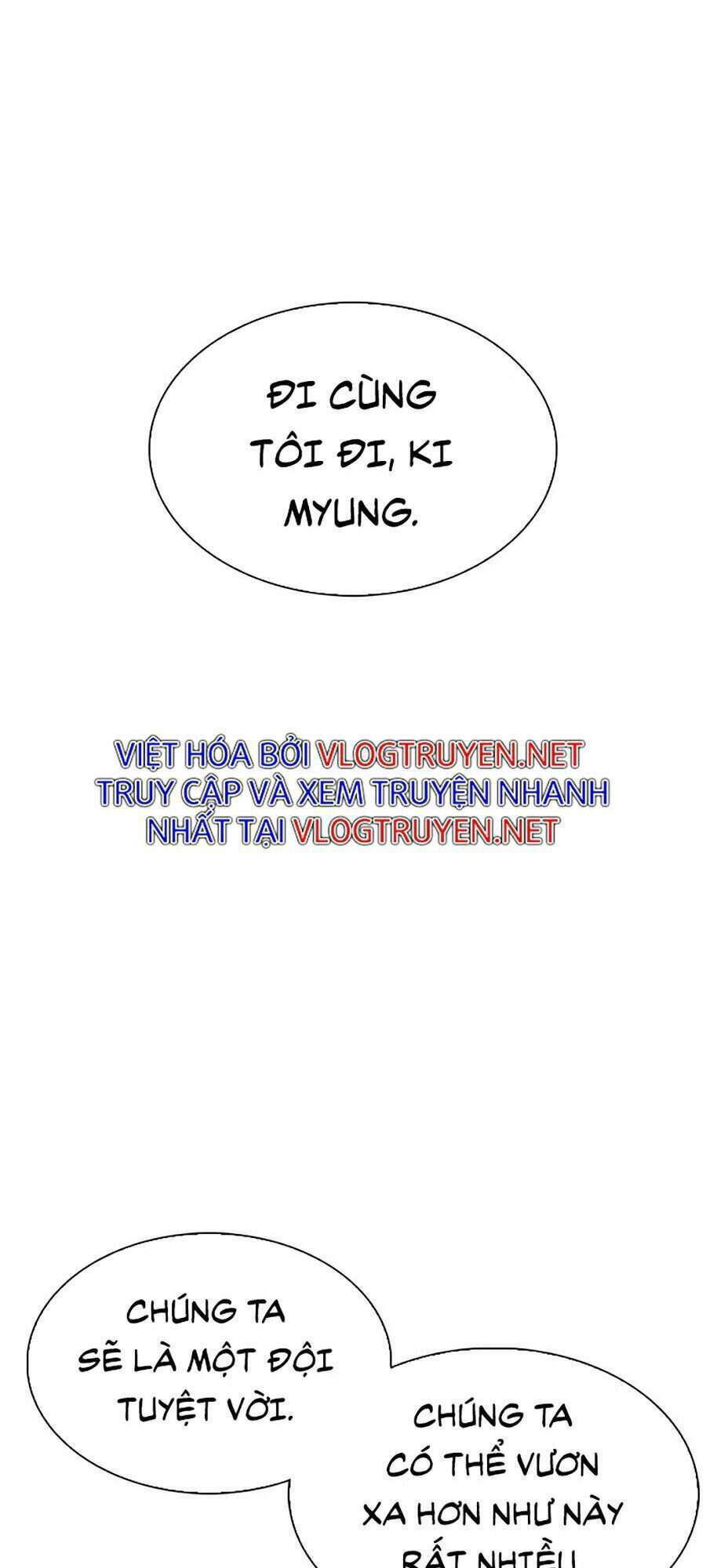 Hoán Đổi Nhiệm Màu Chapter 307 - Trang 2