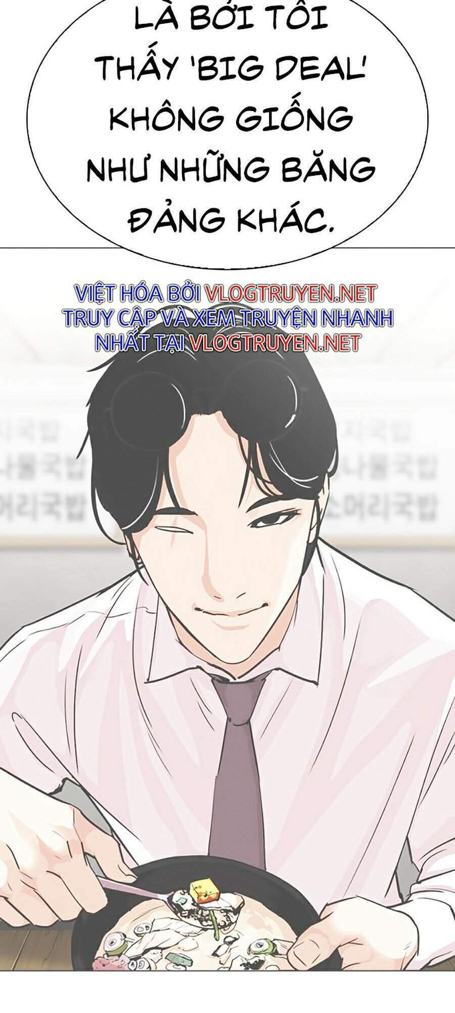 Hoán Đổi Nhiệm Màu Chapter 307 - Trang 2