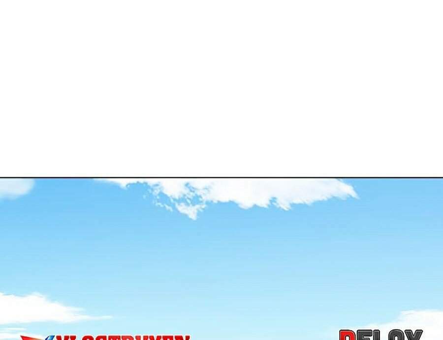 Hoán Đổi Nhiệm Màu Chapter 307 - Trang 2