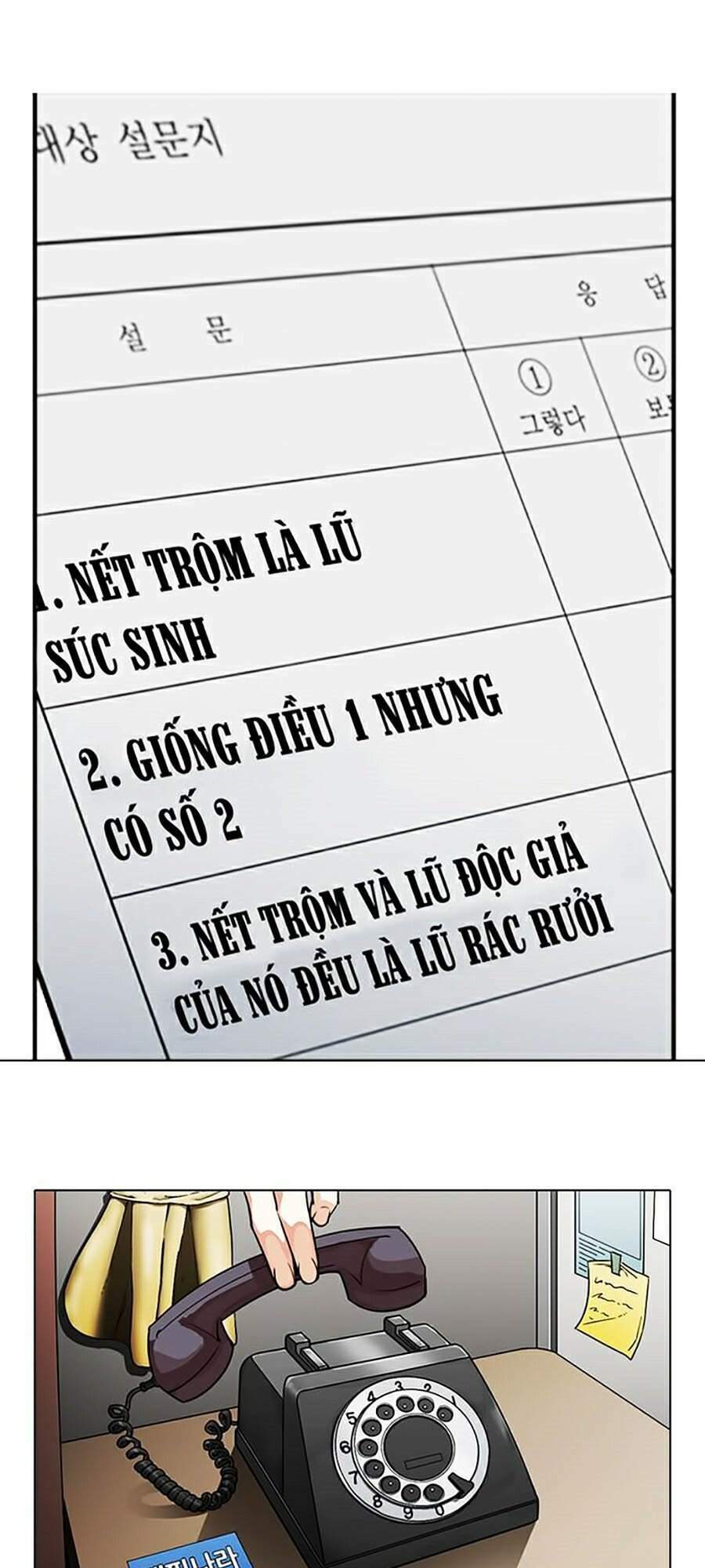 Hoán Đổi Nhiệm Màu Chapter 307 - Trang 2