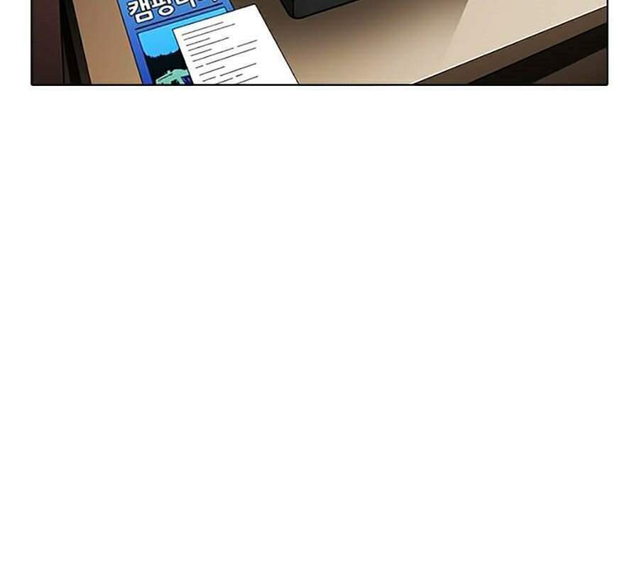 Hoán Đổi Nhiệm Màu Chapter 307 - Trang 2