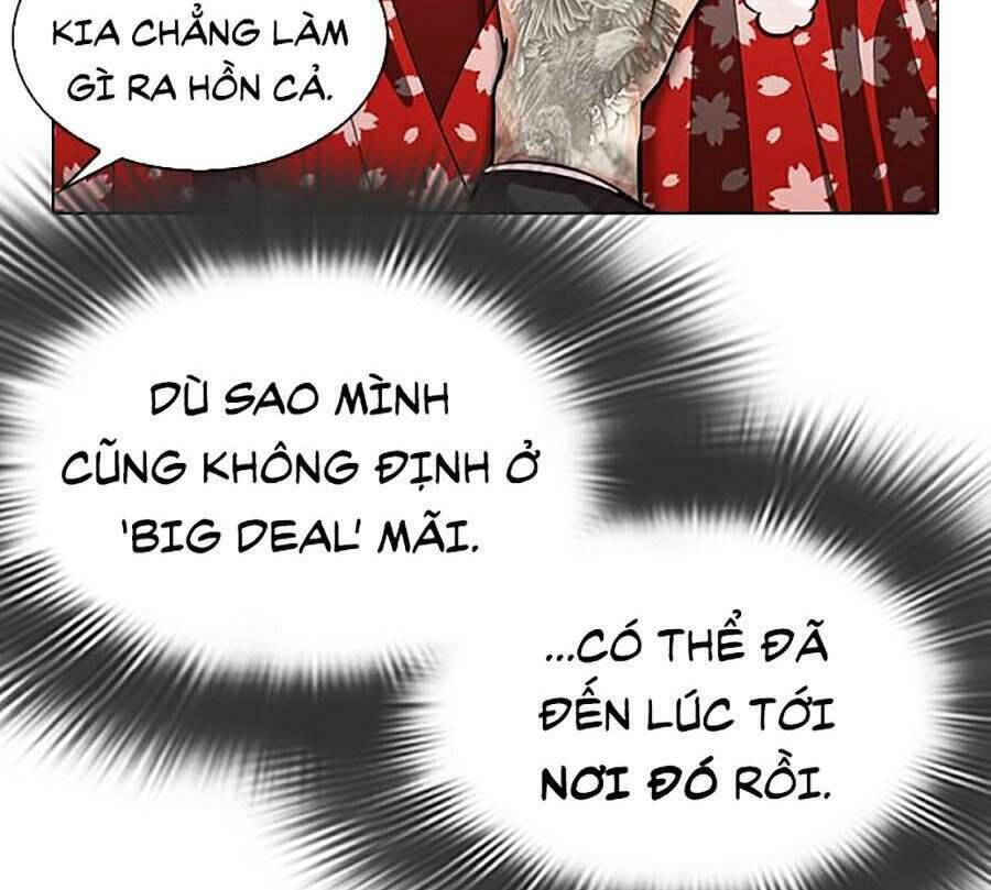 Hoán Đổi Nhiệm Màu Chapter 307 - Trang 2