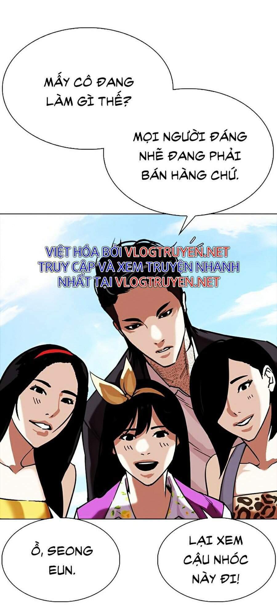 Hoán Đổi Nhiệm Màu Chapter 307 - Trang 2