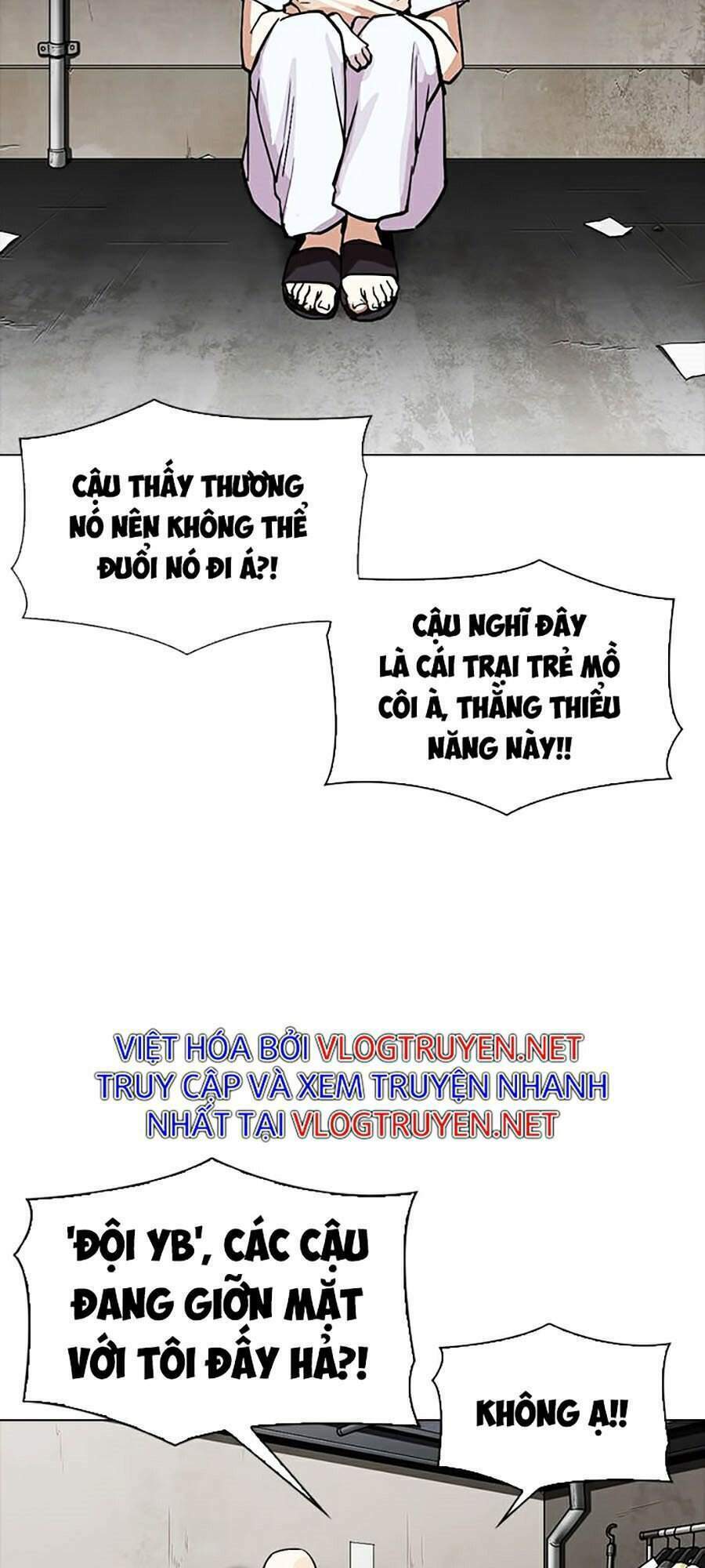Hoán Đổi Nhiệm Màu Chapter 307 - Trang 2