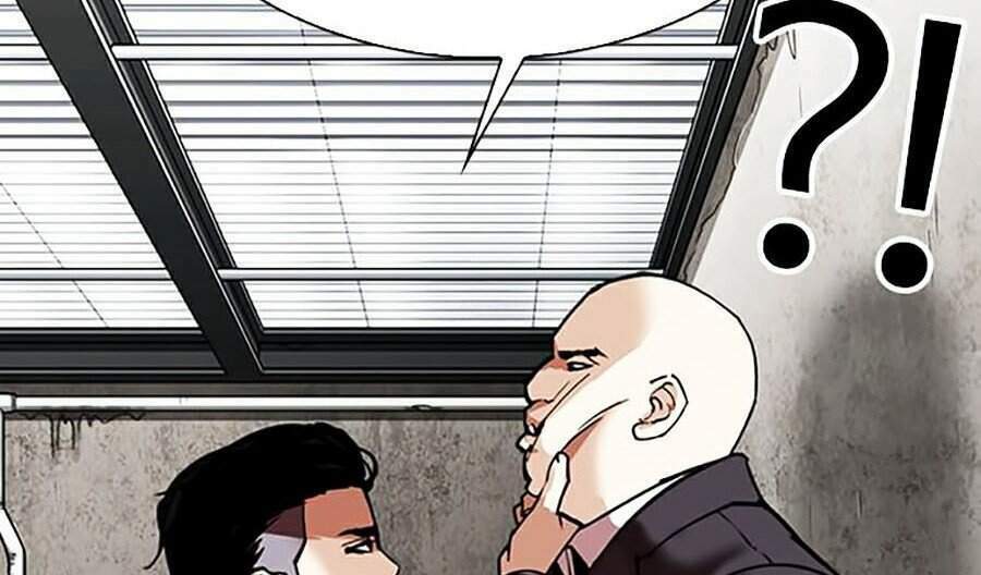 Hoán Đổi Nhiệm Màu Chapter 307 - Trang 2