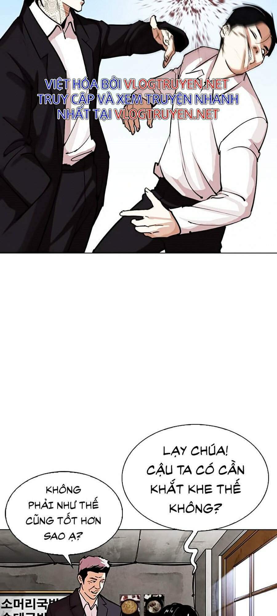 Hoán Đổi Nhiệm Màu Chapter 307 - Trang 2