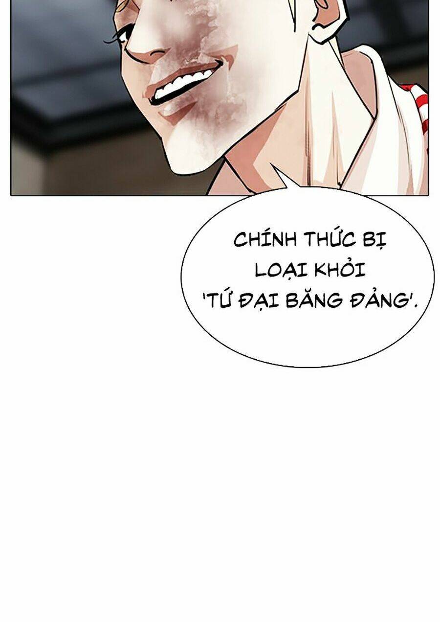 Hoán Đổi Nhiệm Màu Chapter 308 - Trang 2