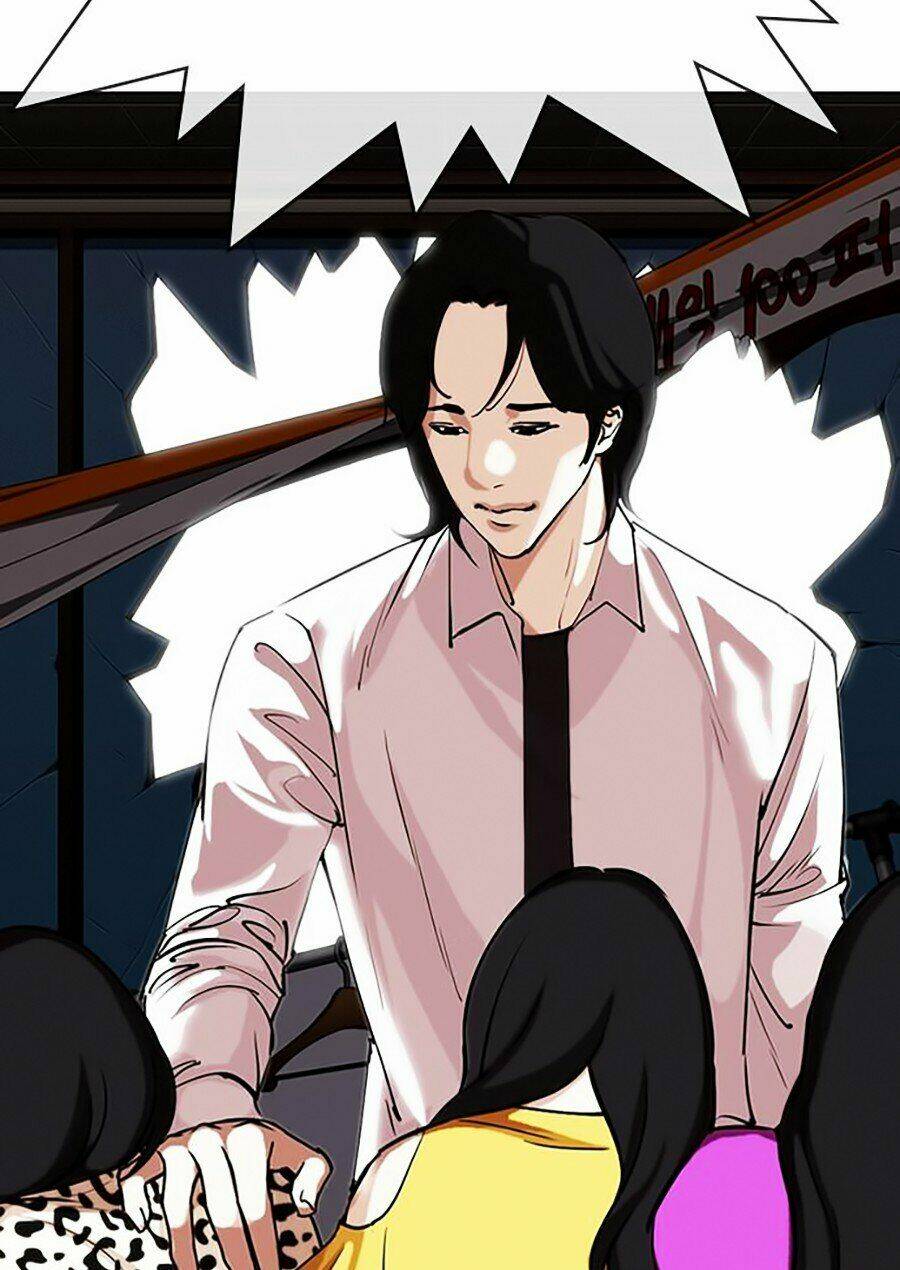 Hoán Đổi Nhiệm Màu Chapter 308 - Trang 2