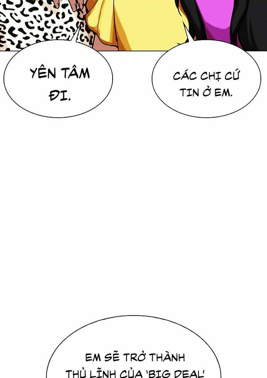 Hoán Đổi Nhiệm Màu Chapter 308 - Trang 2