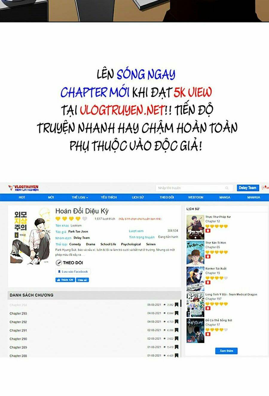 Hoán Đổi Nhiệm Màu Chapter 308 - Trang 2