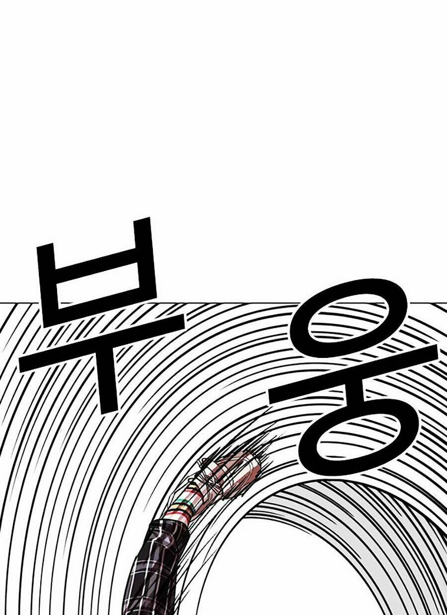 Hoán Đổi Nhiệm Màu Chapter 308 - Trang 2