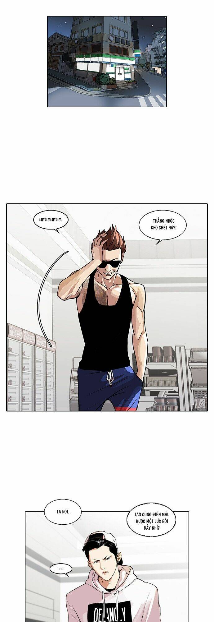 Hoán Đổi Nhiệm Màu Chapter 31 - Trang 2