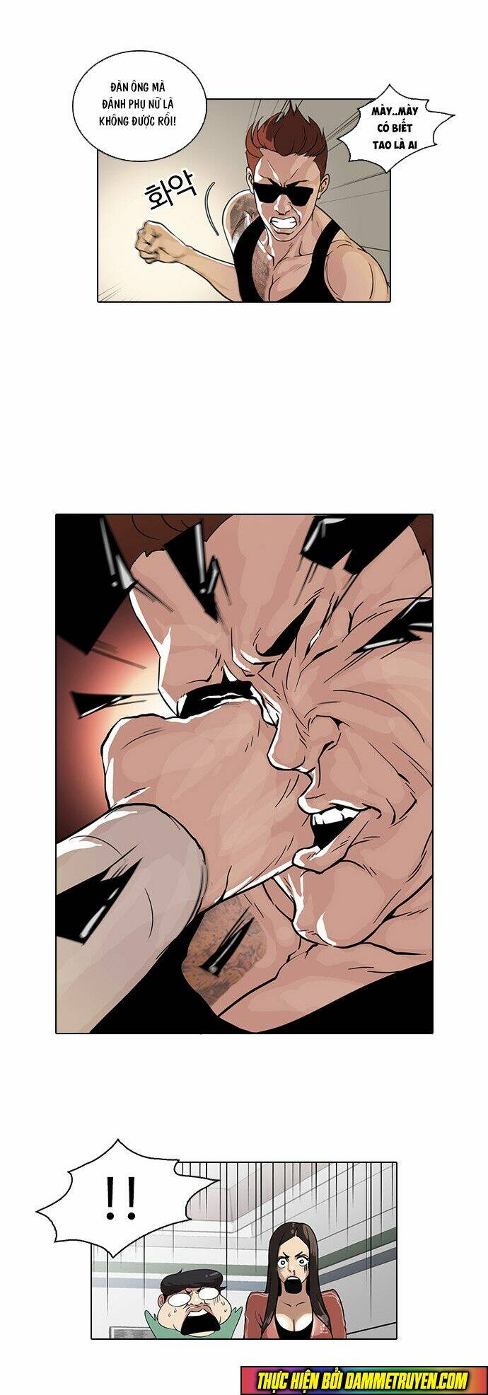 Hoán Đổi Nhiệm Màu Chapter 31 - Trang 2