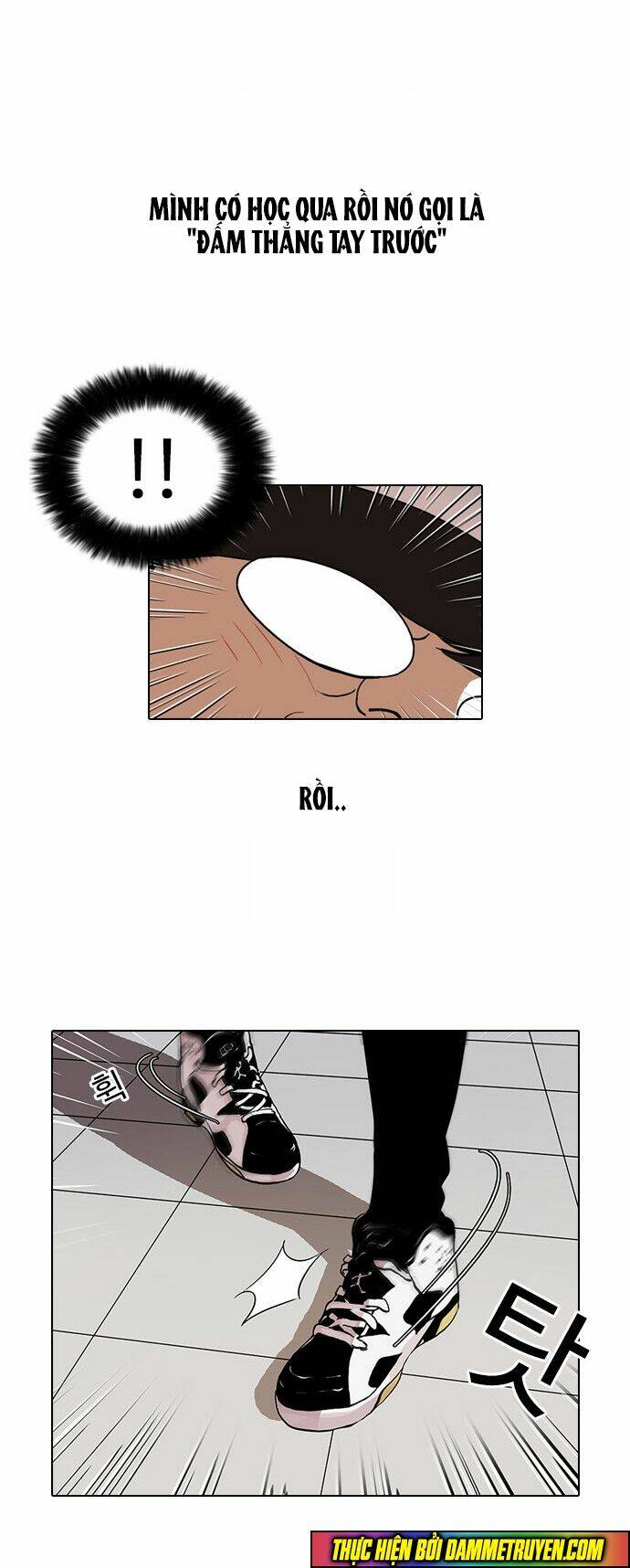 Hoán Đổi Nhiệm Màu Chapter 31 - Trang 2