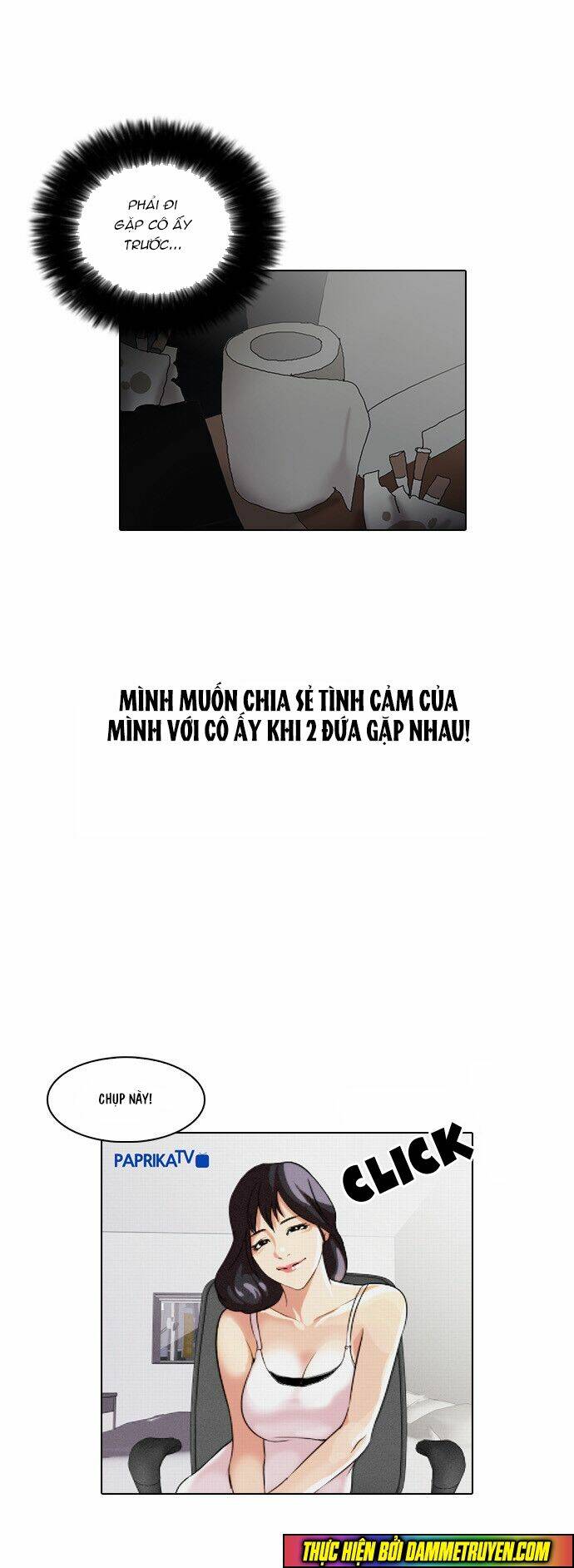 Hoán Đổi Nhiệm Màu Chapter 31 - Trang 2