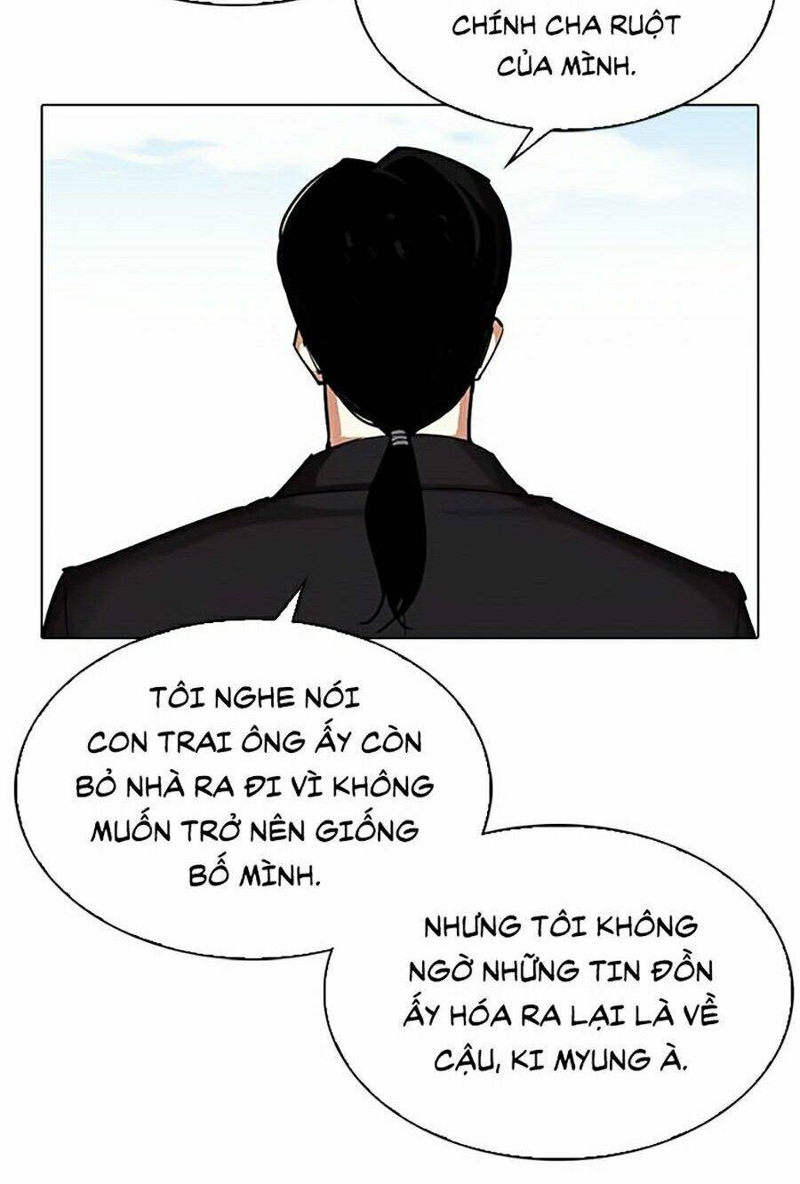 Hoán Đổi Nhiệm Màu Chapter 311 - Trang 2