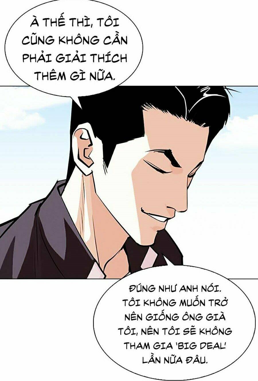 Hoán Đổi Nhiệm Màu Chapter 311 - Trang 2