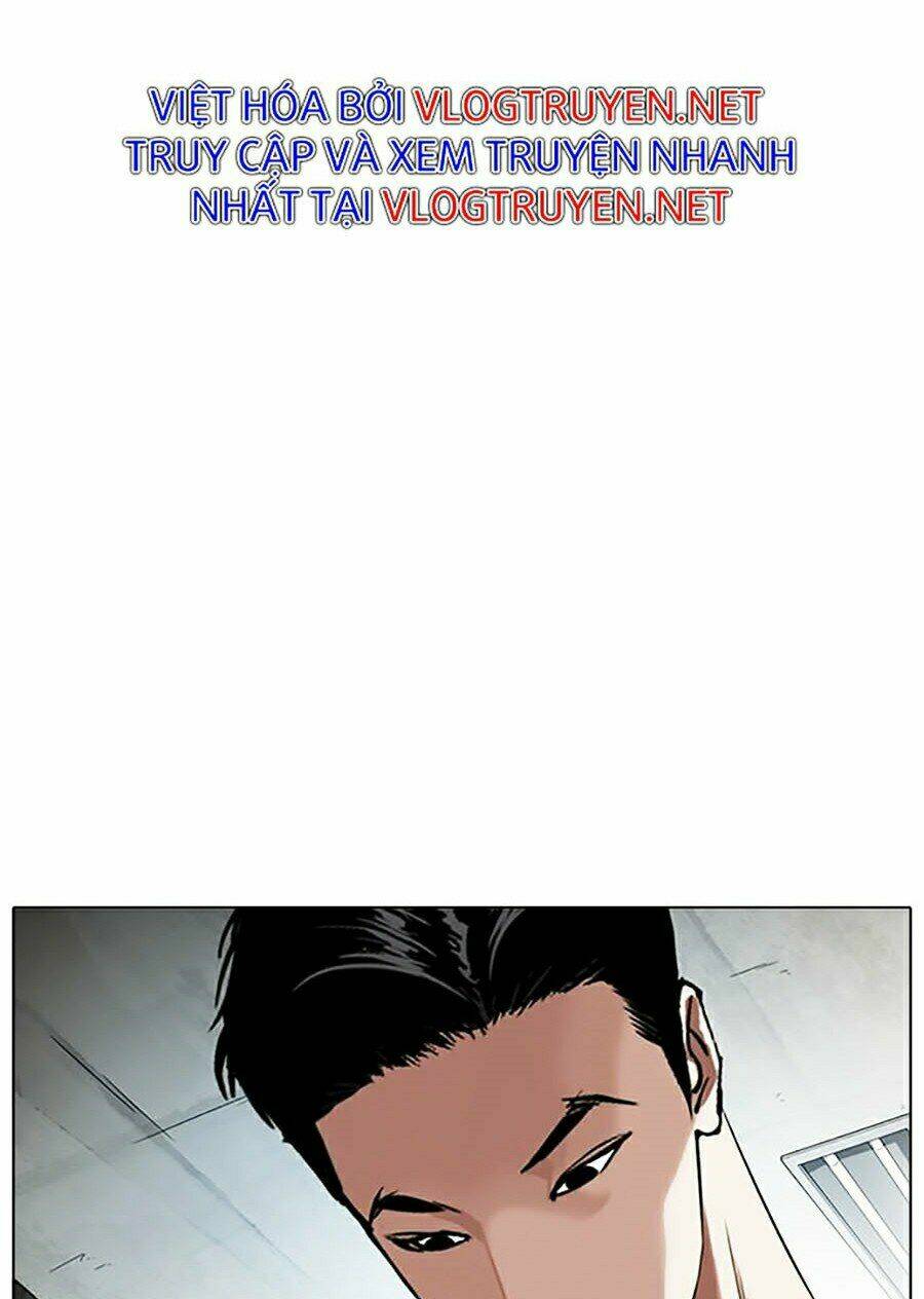 Hoán Đổi Nhiệm Màu Chapter 311 - Trang 2