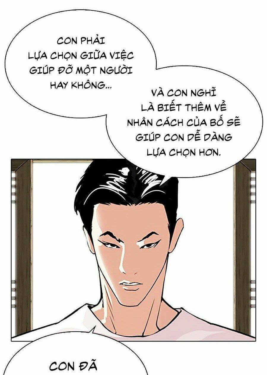 Hoán Đổi Nhiệm Màu Chapter 311 - Trang 2