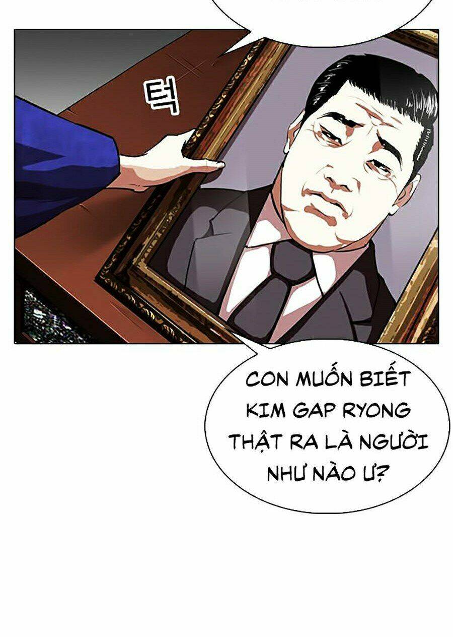 Hoán Đổi Nhiệm Màu Chapter 311 - Trang 2