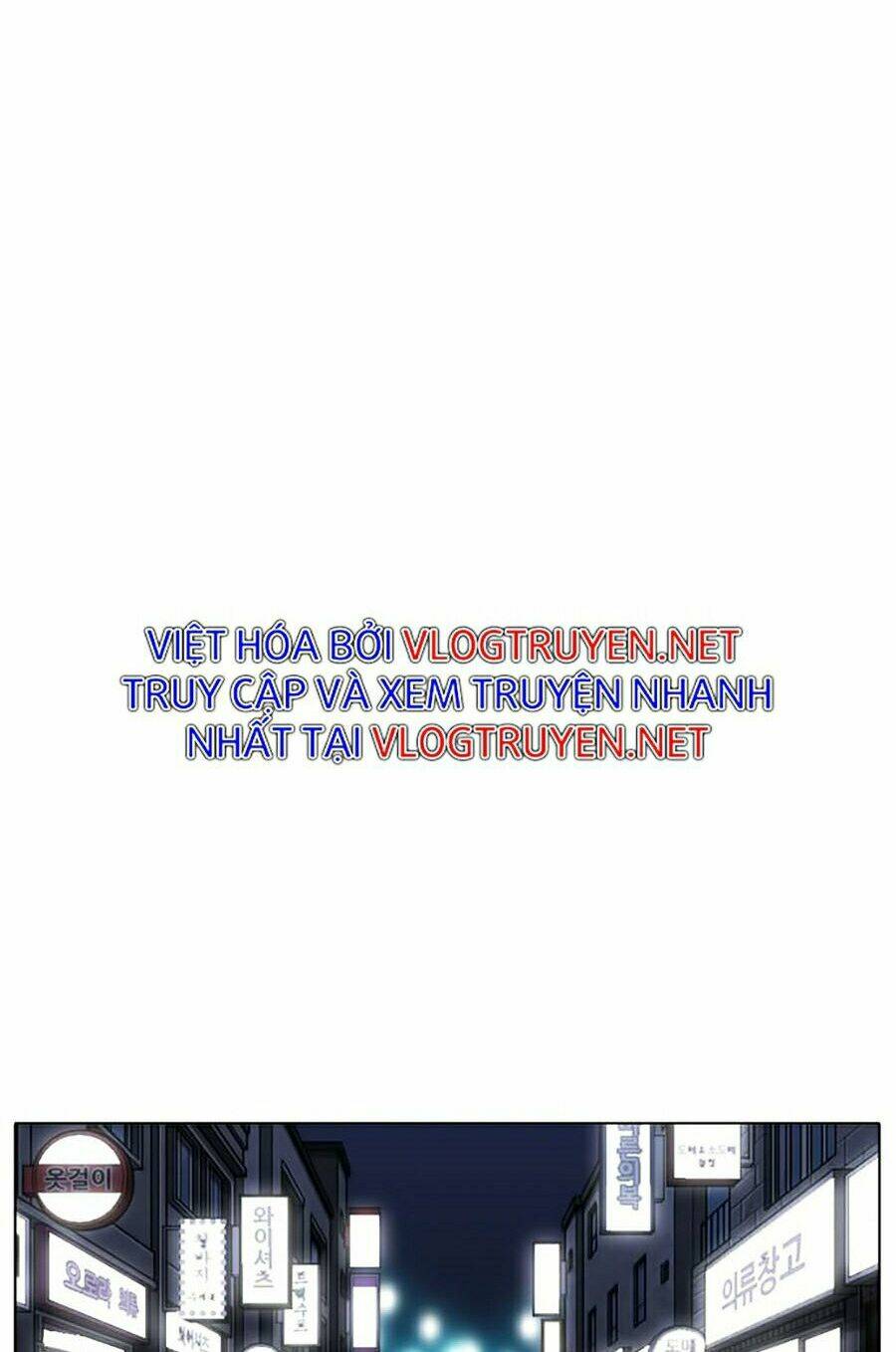 Hoán Đổi Nhiệm Màu Chapter 311 - Trang 2