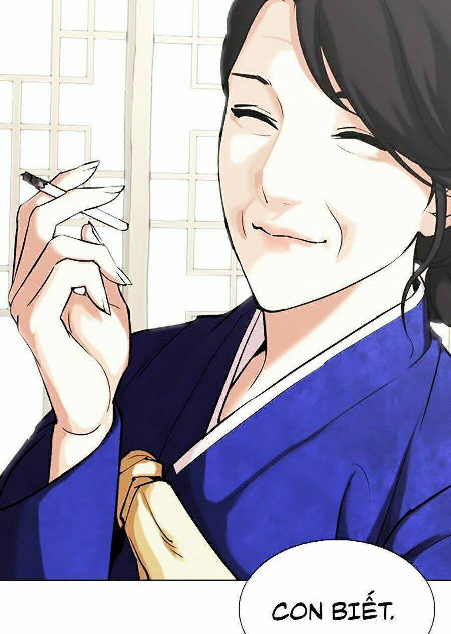 Hoán Đổi Nhiệm Màu Chapter 311 - Trang 2